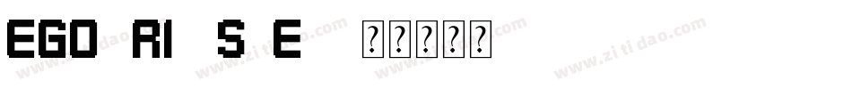 Ego trip Skew字体转换